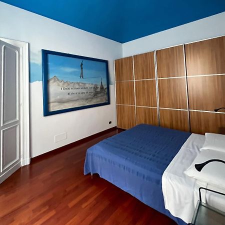 Appartamento Su Cortile Magico Turín Exterior foto